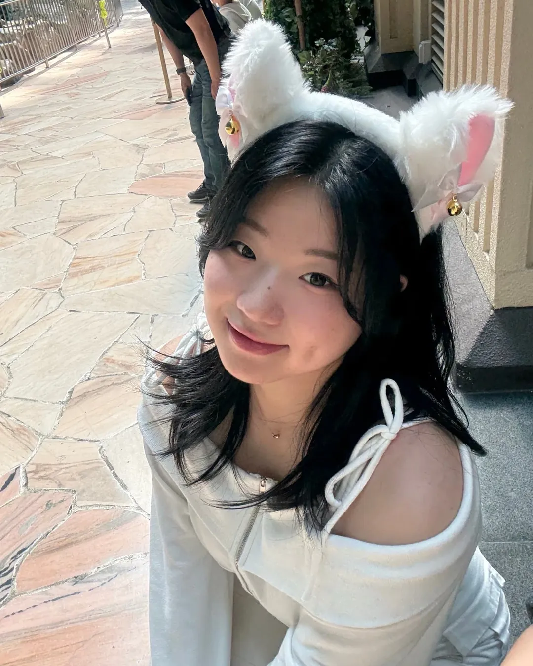 리아